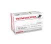 Winchester USA 9mm 115gr  FMJ Ammunition - 100 Rounds USA9MMVP