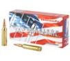 Hrndy Aw 243win 100gr Il Btsp 20 200 - FAST FLAT RATE SHIPPING 