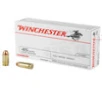 Win Usa 45acp 230gr Fmj 50 500 - FAST FLAT RATE SHIPPING 