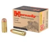 Hrndy 50ae 300gr Xtp 20 200 - FAST FLAT RATE SHIPPING 