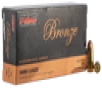 Pmc Bronze  Pmc 9g 9mm 124 Fmj Tgt 50 20 - FAST FLAT RATE SHIPPING 