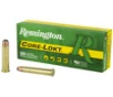Rem 4570gvt 405gr Sp 20 200 - FAST FLAT RATE SHIPPING 