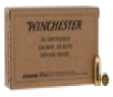 Winchester Ammo Usa  Win Sg45w 45 230 Fmj Srvgrd 50 10 - FAST FLAT RATE SHIPPING 