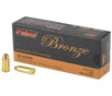 Pmc Brnz 32acp 60gr Jhp 500 - FAST FLAT RATE SHIPPING 