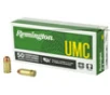 Rem Umc 380acp 95gr Fmj 500 - FAST FLAT RATE SHIPPING 