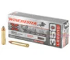 Win Sprx 350 Legend 180gr 500 - FAST FLAT RATE SHIPPING 
