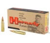 Hrndy 6 8mm Spc 120gr Sst 200 - FAST FLAT RATE SHIPPING 