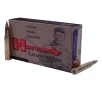 Hornady Vintage Match  30-06 Springfield 168 grain Extremely Low Drag Match Brass Cased Centerfire Rifle Ammo 20 Rounds 81171
