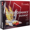 Hornady Superformance  223 Remington 53 grain V-MAX Brass Cased Centerfire Rifle Ammo 20 Rounds 8025