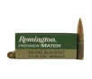 Remington Premier Match  300 AAC Blackout 125 Grain Sierra MatchKing Open Tip Match Centerfire Rifle Ammo 20 Rounds 21503