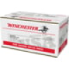 Winchester USA RIFLE  223 Remington 55 Grain Full Metal Jacket Brass Cased Centerfire Rifle Ammo 150 Rounds W223150
