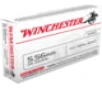 Winchester USA RIFLE 5 56x45mm NATO 55 grain Full Metal Jacket Brass Centerfire Rifle Ammo 20 WM193K
