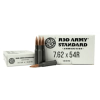 Red Army Standard 7 62x54mm Russian 148 Grain Full Metal Jacket Steel Cased Rifle Ammo 20 Rounds AM3421-20RD