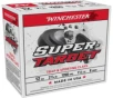 Winchester USA Shotshell 12 Gauge 1 1 8 oz 2 3 4 in Size 8 Centerfire Shotgun Ammo 250 Round