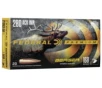 Federal Premium Berger Hybrid Hunter 280 Ackley Improved 168 Grain Berger Hybrid Centerfire Rifle Ammo 20 Rounds P280AIBCH1 - FREE SHIPPING