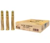 G9 Defense Safari  375 H H Magnum 300 Grain Depth Charge Tipped Hollow Point Brass Cased Rifle Ammo 20 Rounds DC-375HH-300A