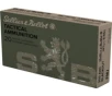 Sellier   Bellot 300 Blackout 147 Grain Full Metal Jacket Rifle Ammo 20 Rounds SB300BLKB
