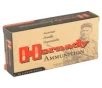 Hornady Custom 6 5mm Grendel 90 Grain Copper Alloy eXpanding Brass Cased Rifle Ammo 20 Rounds 81513