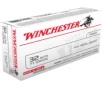 Winchester USA Handgun  32 ACP 71 grain Full Metal Jacket Brass Cased Centerfire Pistol Ammo 50 Rounds Q4255