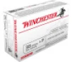 Winchester 38 Special  P Ammunition USA38JHP 125 Grain Jacketed Hollow Point 50 rounds