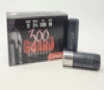 Lambro 12 Gauge Ammunition Guard 300 LAM12300BUCK 2-3 4  00 Buckshot 8 Pellet 1300fps 10 Rounds