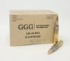GGG 5 56x45mm NATO Ammunition GGG556FMJ50 55 Grain M193 Full Metal Jacket 50 Rounds