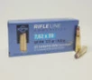 Prvi PPU 7 62x39mm Ammunition Rifle Line PP739S 123 Grain Round Nose Soft Point 20 Rounds