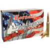 Hornady 308 Win American Gunner H80967 155 gr BTHP 50 rounds