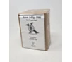Ten Ring 9mm Ammunition TR9MM147500 147 Grain Full Metal Jacket BULK 500 Rounds