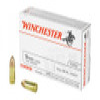 Winchester 9mm Luger Ammunition USA9MM 124 Grain Full Metal Jacket 50 Rounds