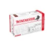 Winchester 12 Gauge Ammunition USA128VP 2-3 4  1-1 8 oz 8 Shot Value Pack 100 Rounds