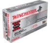 Winchester 22-250 Super-X X222501 55 gr JSP 20 rounds