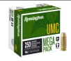Remington UMC 40 S W Ammo 180 Gr FMJ 250rd - 23779