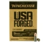 Winchester USA Forged 9mm Ammo 115 Grain FMJ  150 rds - WIN9S
