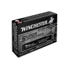Winchester Super Suppressed 9mm Ammo 147 Grain FMJ 50rds - SUP9
