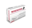 Winchester USA 9mm Ammo 115 Grain JHP  50rds - USA9JHP