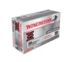 Winchester 38 SPecial 125gr JHP Super-X Ammunition  50 Round Box - X38S7PH