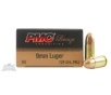 PMC Bronze 9mm 124gr FMJ Ammunition 50rds - 9G