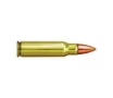Prvi Partizan Match Ammunition 155 gr HPBT  308 Win Ammo  20 box - PPM3081