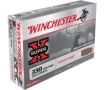 Winchester Ammunition Super-X 200 gr Power-Point  338 Win Mag Ammo  20 box - X3381