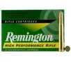 Remington High Performance 270 gr Soft Point  375 H H Mag Ammo  20 box - R375M1