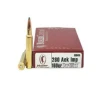 Nosler Trophy Grade 280 Ackley Improved 160 grain Partition Rifle Ammo  20 Box - 60044