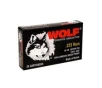 Wolf  223 55 gr FMJ 20 Rounds Ammunition - 22355