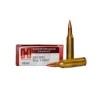 Hornady  243 Win 58gr V-MAX Superformance Varmint Centerfire Ammunition 20rds - 8343