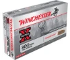 Winchester 300 WSM 150gr Power-Point Super-X Ammunition 20rds - X300WSM1