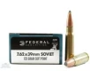 Federal 7 62x39mm 123gr SP RN Power-Shok Ammunition - 76239B