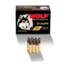 Wolf Performance Match Extra 40 gr RN  22lr Ammo  50 box - A22XTRA