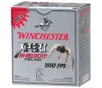 Winchester Ammunition Super-X 3 5  12 Gauge Ammo BB  25 box - WEX12LMBB