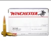 Winchester USA  308 Winchester 147gr FMJ ammo  60rds - USA308VP