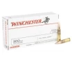 Winchester USA Target 147 gr FMJ 300 Blackout Ammunition  20 Rounds - USA300B147